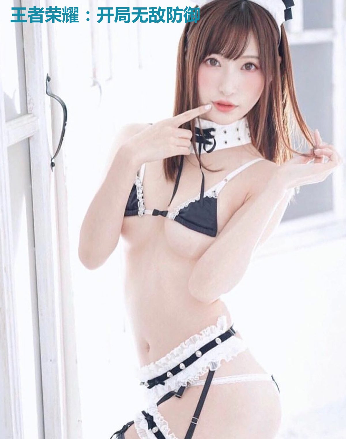 王者荣耀：开局无敌防御
