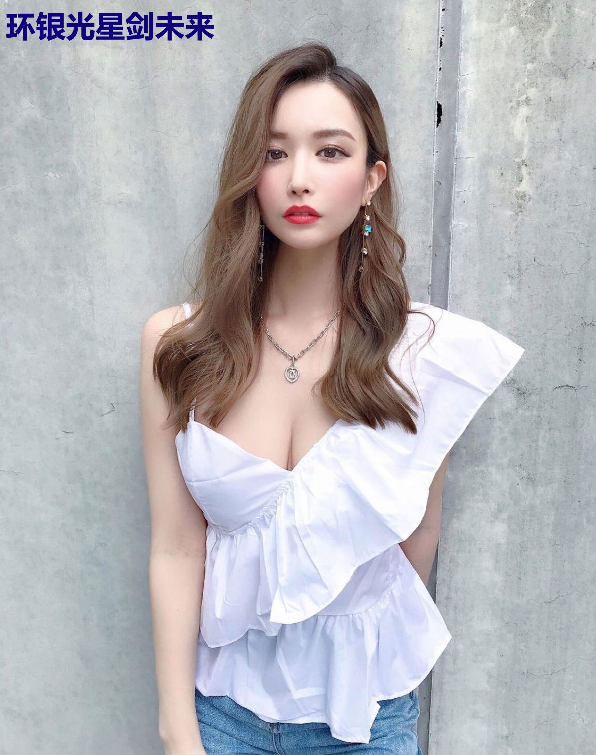 环银光星剑未来
