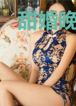 甜婚晚成温澜