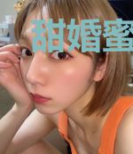 甜婚蜜爱:墨少独宠宝贝妻