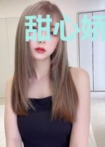 甜心娇妻难驯服
