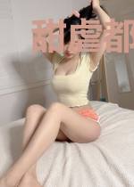 甜虐都属你