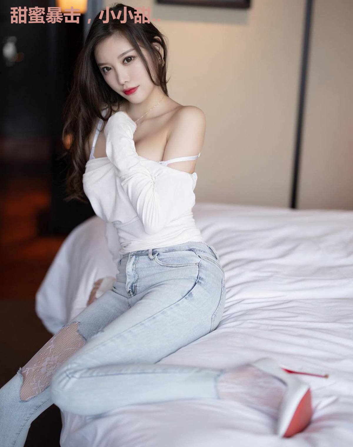 甜蜜暴击,小小甜..