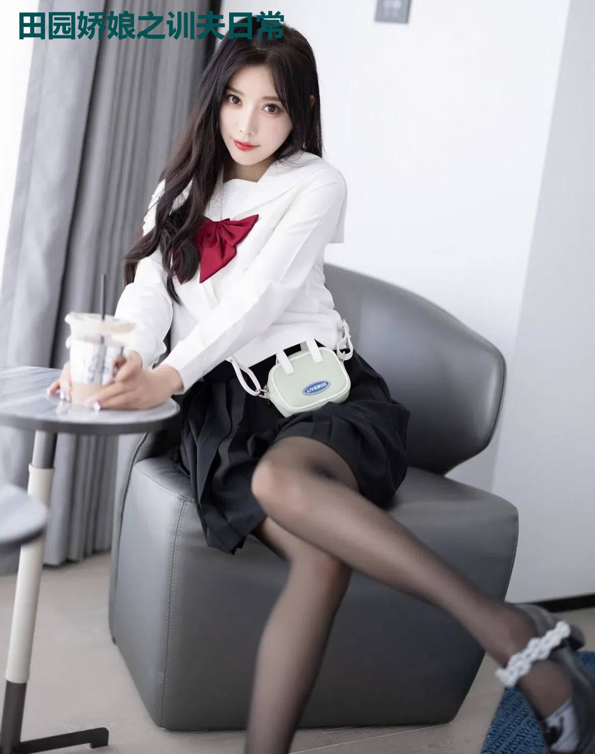 田园娇娘之训夫日常