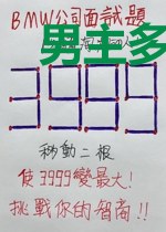 男主多少钱一斤（快穿）