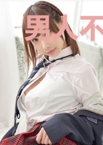 男人不低头陆风