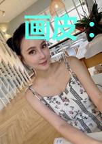 画皮:强宠倾城丑妃