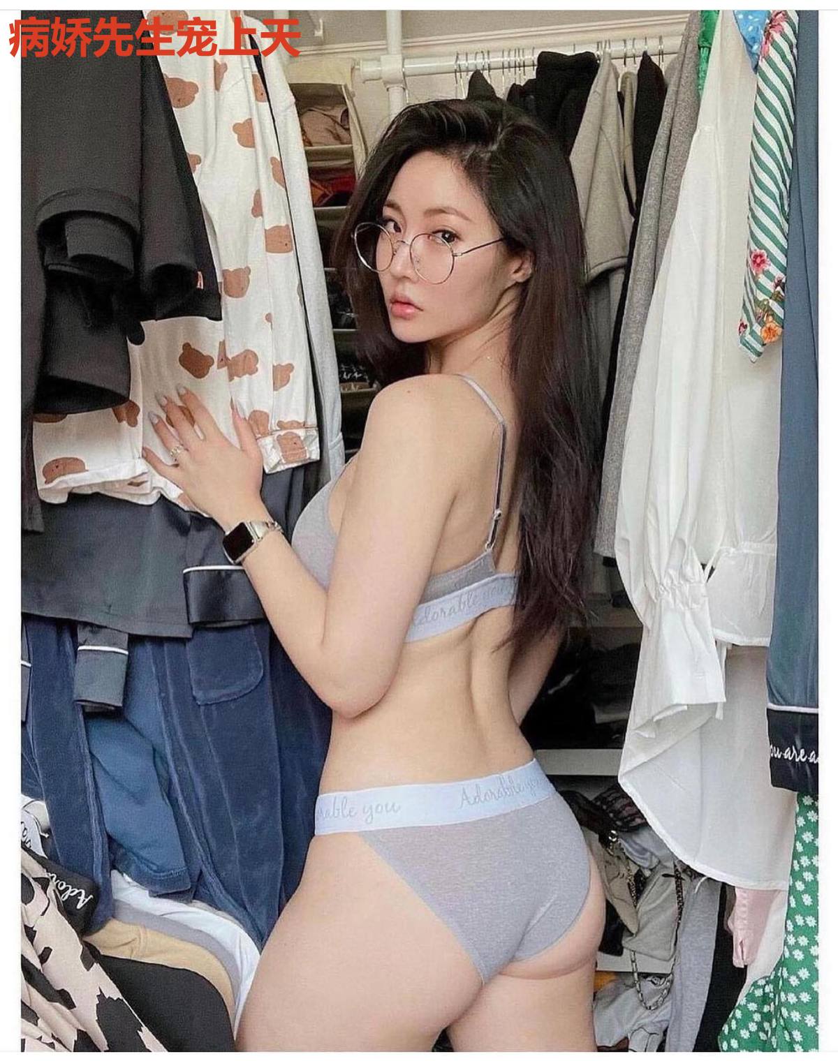 病娇先生宠上天