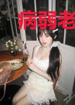 病弱老公不简单苏梦安