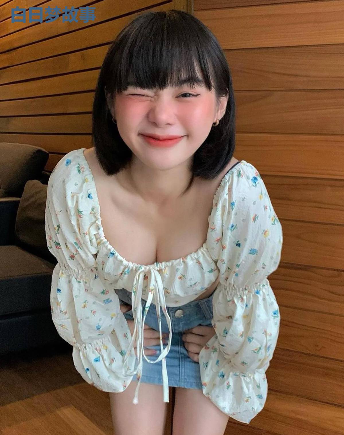 白日梦故事