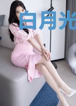 白月光他火葬场了