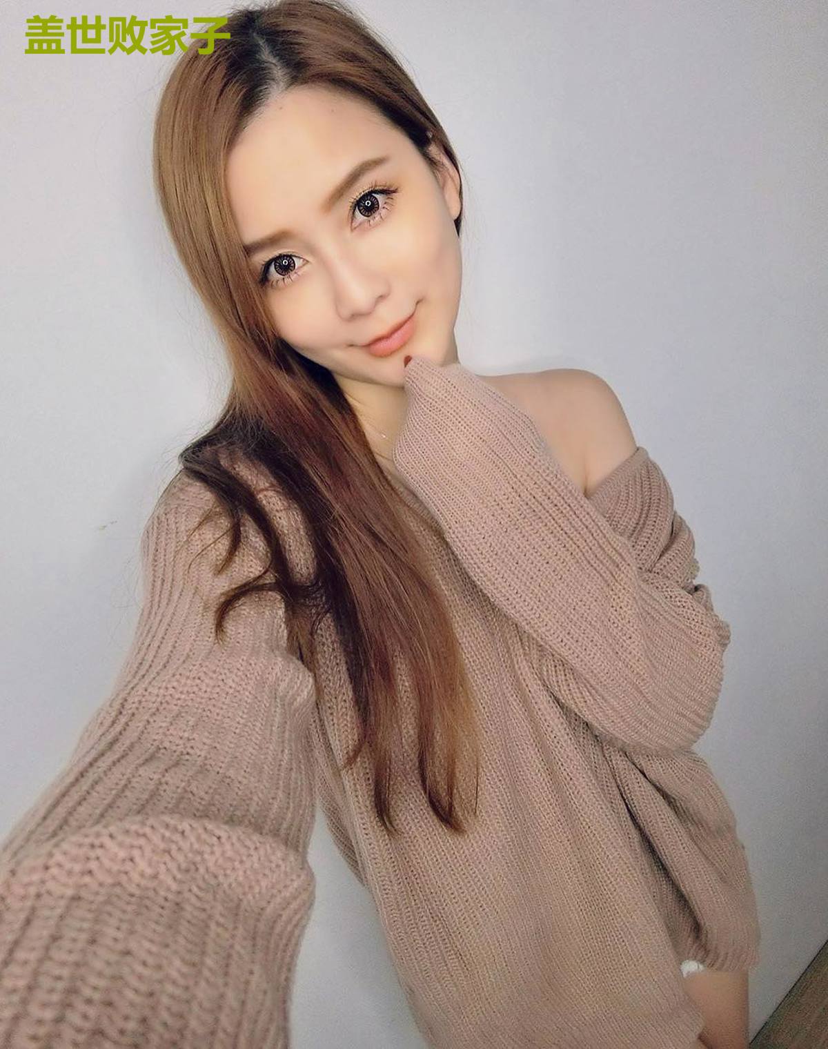 盖世败家子