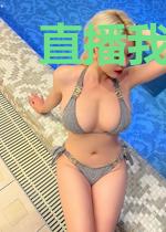 直播我在乡村当奶爸