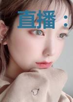 直播：这只鹦鹉太秀了！