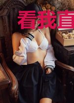 看我直播后,网友再也不信科学了