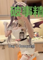 破事精英之陆默