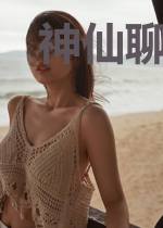 神仙聊天群:扮演剑仙,一剑仙人跪!