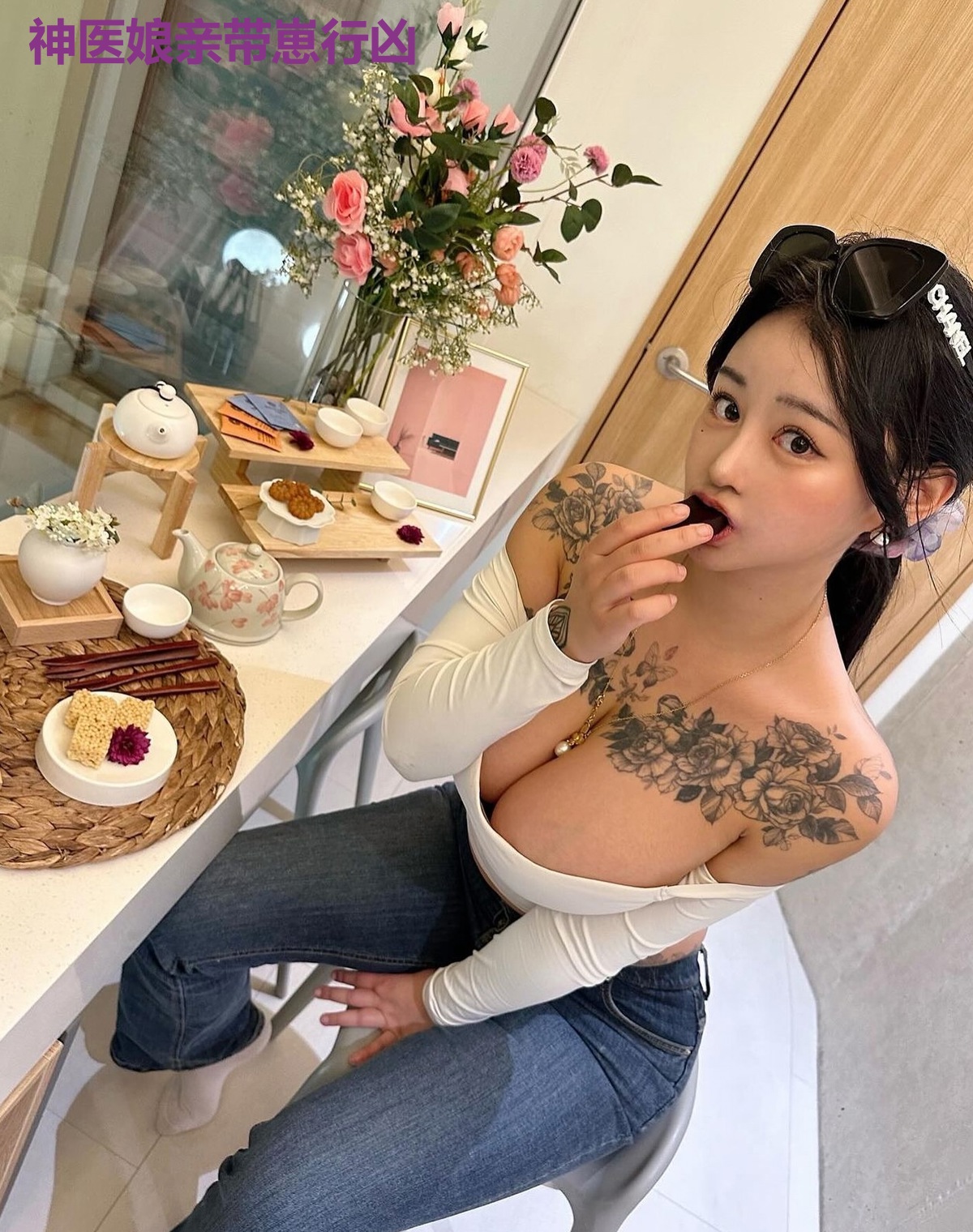 神医娘亲带崽行凶