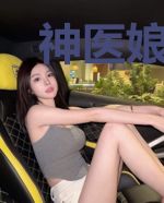 神医娘亲带崽行凶