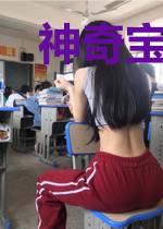 神奇宝贝陌雅润的不归