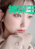 神探王妃:腹黑王爷走远点