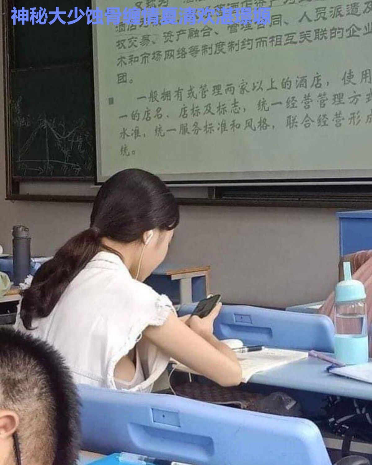 神秘大少蚀骨缠情夏清欢湛璟塬