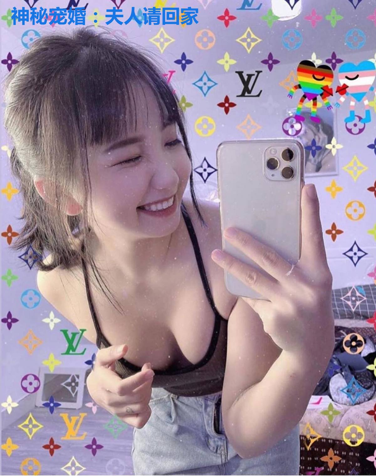 神秘宠婚：夫人请回家