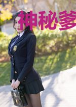 神秘爹地惹不起