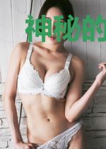 神秘的典当铺