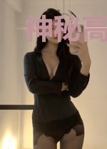 神秘高手在都市