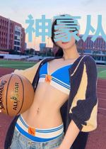 神豪从能预知未来开始