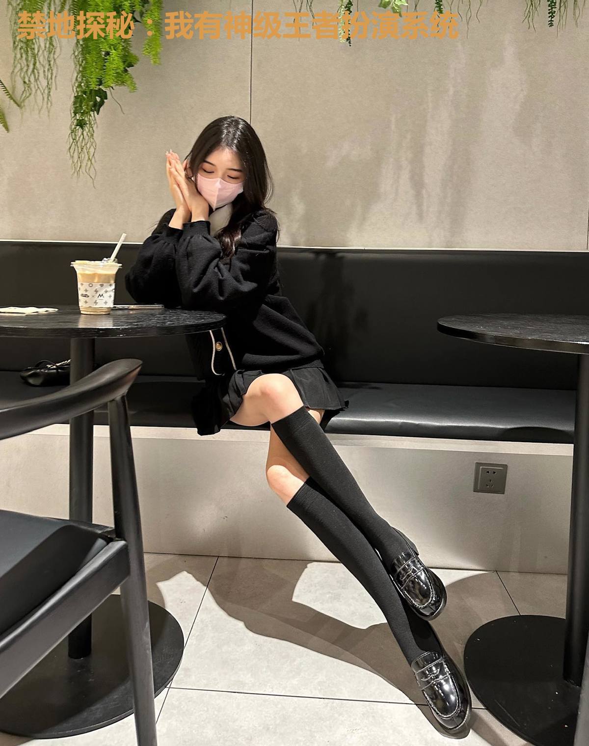 禁地探秘：我有神级王者扮演系统