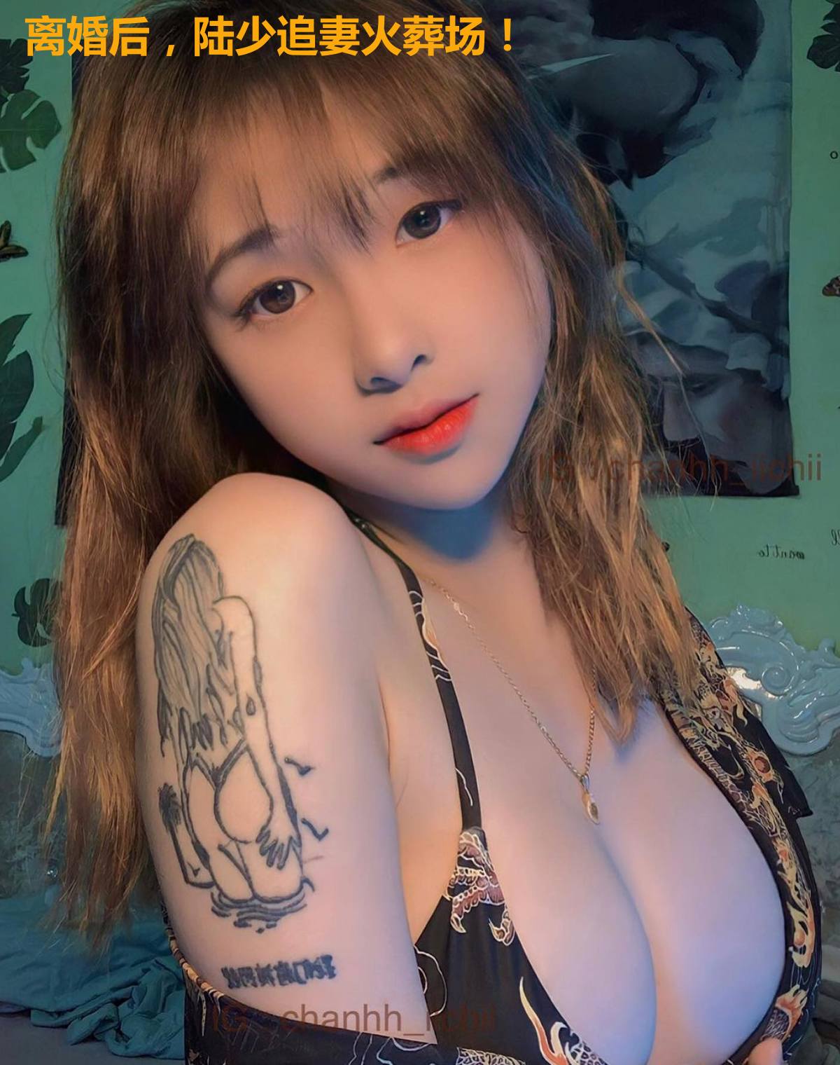 离婚后，陆少追妻火葬场！