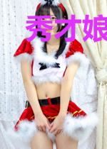 秀才娘子忙种田