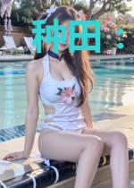 种田:我在异世戴起了王冠