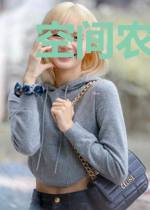 空间农女喜种田楚南笙