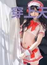 穿上天使女装,我被魔女看上了!