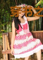 穿书之我和女主成了闺蜜