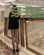 穿书后成了三个反派的恶毒后娘