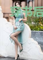 穿书后我只想逃命
