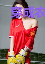 穿成农家长姐，开局就养三个崽！