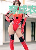 穿成农门幼崽后,带领全家致富