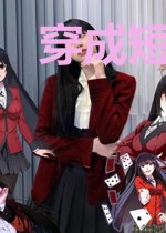 穿成短命女配，我靠养崽卷死他们