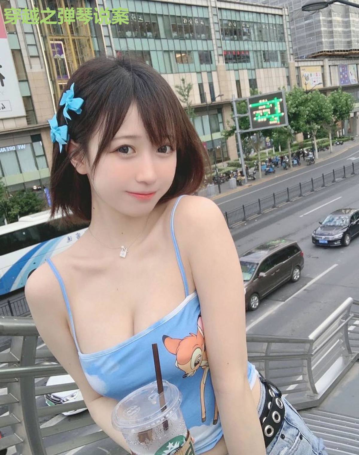 穿越之弹琴说案