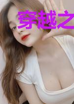 穿越之盗贼不吃香