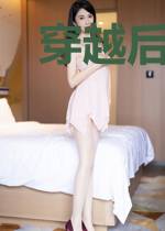 穿越后我帮前夫他弟养崽