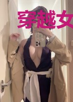 穿越女配花样作死日常