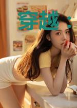 穿越:我在南洋争霸