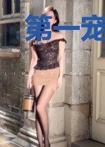 第一宠婚：甜心老婆买一送二