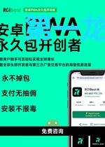 第一龙帅归来萧兴伊墨涵
